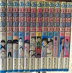 めぞん一刻 全16巻 高橋留美子コレクション ビッグコミックコンパクト