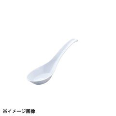 Item thumbnail for item 56a2ea46-70b3-4142-9e0b-f6c08f562b15