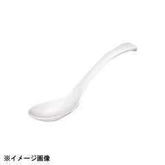 Item thumbnail for item 50dde1c8-c36d-47d1-9d82-4048199b780a