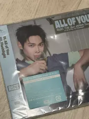 RIIZE（ライズ）オール オブ ユー（all of you）個人アルバム ウンソク(EUNSEOK)