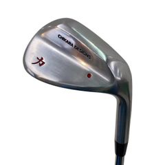 Item thumbnail for item 58741f0f-8d53-4742-b7e5-4e8f321d99eb