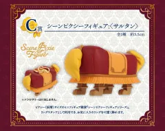 一番くじ ディズニー プリンセス Dreaming Flowers フィギュア C賞 スルタン