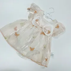 70-75 リー リボンスーツ