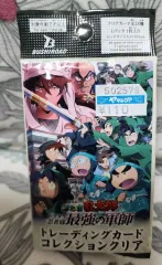 忍たま乱太郎 土井半助 出品