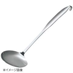 Item thumbnail for item e0cfff13-aaba-495f-abd5-bdc5c65ee3d0