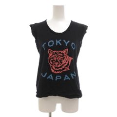 Item thumbnail for item 29af8ca6-500f-497f-b01b-9eba2920be24