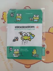 (正規品)けろっぴ ポーチ ガチャ ジッパー ポーチ グリーン