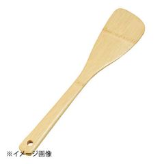 Item thumbnail for item d24e1185-404c-4ca8-b7f8-8cc2ec1b77b2