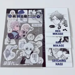 ブルーロック 凪 レオ 紙類