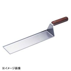 Item thumbnail for item 0e5d9d57-dc38-4ac8-a200-84fb0e93b7c6