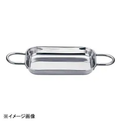 【新品】YUKIWAユキワ ステンレスミニトレー長方形 (L) 03111531