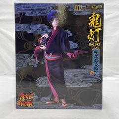 [중고] 개봉) mensHdge technical statue No.6 귀등 캐스킷 ver. 피규어 귀등의 냉철 [19]