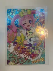 アイフリーキューティーラビット サイン ライトブルー