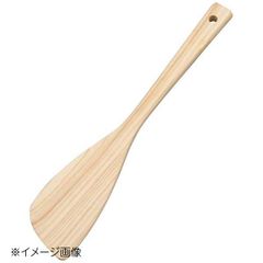 Item thumbnail for item b91139dd-6ea7-47a6-b465-9c4de3e5942a