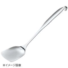 Item thumbnail for item 97f2d2c8-74b6-471c-8cd7-41f163785e23