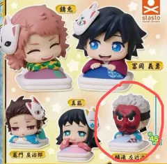 (未開封) 鬼滅の刃 おねむたん スペシャル4 鱗滝左近次