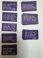 ZEROBASEONE(ゼロベースワン・ZB1・ゼベワン) ソウル コンサート コメント(※メルカリshop取引では対象外、Mercari窓口まで要連絡) コンフェティ キム・ギュビン(KIM GYU VIN)