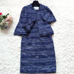 【美品】 自由区 ラグジュアリーニットツィード 米富繊維 コラボ セレモニースーツ フォーマル ノーカラージャケット スカート セットアップ フリンジ ラメ ツイード 薄地 ネイビー 38