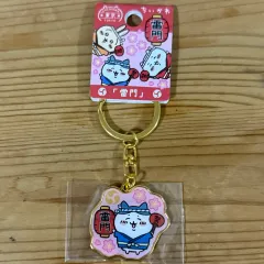 未開封 ちいかわ ハチワレ TOKYO限定 キーリング