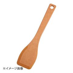 Item thumbnail for item ae2afa18-a478-4d3b-afb1-571da90807c4