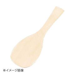 Item thumbnail for item 9fb36b00-b40d-4264-9d75-30cd52a42465