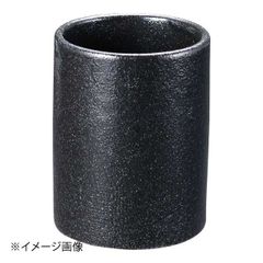 Item thumbnail for item 1ac8e5cd-24fd-4b53-97ea-6c2f58f545c9