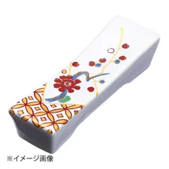 【新品】白梅角型箸置 T03-319