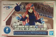 BANDAI SPIRITS Figure-riseStandard/ガンダムベース限定 機動戦士ガンダムSEED ラクス・クライン(ガンダムベースカラー)