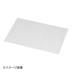 Item thumbnail for item d19fbb58-d872-4cc5-99f1-8c23b35b57a8