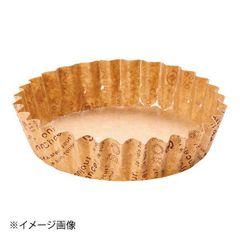 Item thumbnail for item 5433b974-e047-4055-b51c-9b0bb3defaff