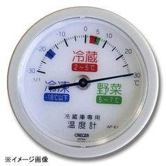 Item thumbnail for item a5c5da94-1f04-4dc2-a3f0-2461cfbf6157