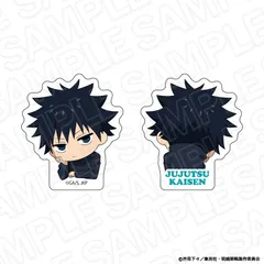 『呪術廻戦』両面アクリルクリップ 伏黒 恵 カップケーキ ver.