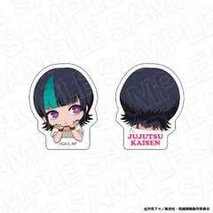 『呪術廻戦』両面アクリルクリップ 星 綺羅羅 カップケーキ ver.