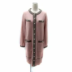 ルネ Rene ニットカーディガン ロング丈 パールボタン 34 S ピンク 5142120 /SY16 IBO83