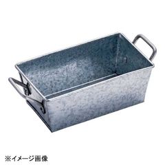 Item thumbnail for item 8a7bd70a-5e4f-4c5e-b004-4ee74e1778fc