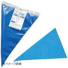 Item thumbnail for item 739d3504-abd1-4649-b5a5-7f9b7e5e501d