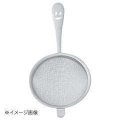 Item thumbnail for item 16183ad2-38e5-4457-ba74-63d93beb41e5