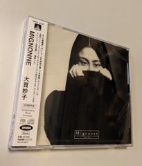五輪真弓全集 フェイバリット・ソングス CD-BOX - メルカリ