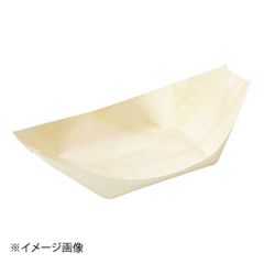 Item thumbnail for item 0548e650-0f85-4a14-a995-d5b359de0670