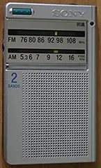 2026年最新】ポータブルラジオ icf-p36の人気アイテム - メルカリ