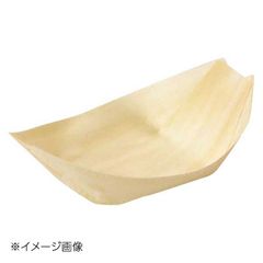 Item thumbnail for item a37c9757-084d-485f-a446-89dd09d96433