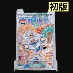 2026年最新】one piece104巻の人気アイテム - メルカリ