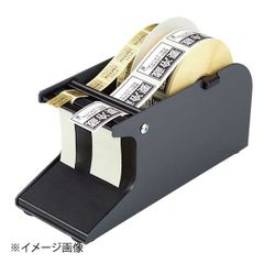 Item thumbnail for item fda08b94-fd27-4dce-8f39-0f312a2f03b6