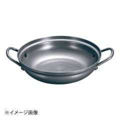 Item thumbnail for item 7d84a6ba-2239-4461-af85-ca5a8ac5017b