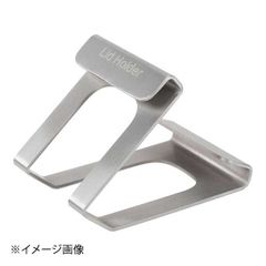 Item thumbnail for item 68656719-f871-4da8-8972-8266ab8a812f