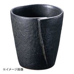 Item thumbnail for item 33283a0b-8afb-45e0-b278-7a70c96c5c87