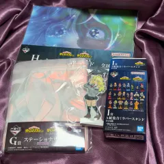 僕のヒーローアカデミア ヒロアカ 葉隠透 G賞 H賞 I賞 セット