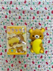 クラシックピローの中身はリラックマ長毛ぬいぐるみキーホルダー