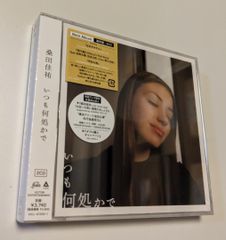 いつも何処かで 桑田佳祐 レコード 生産限定アナログ版 - メルカリ