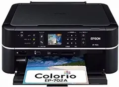 【中古】「非常に良い」EPSON Colorio インクジェット複合機 EP-702A 2.5型カラー液晶 6色染料インク